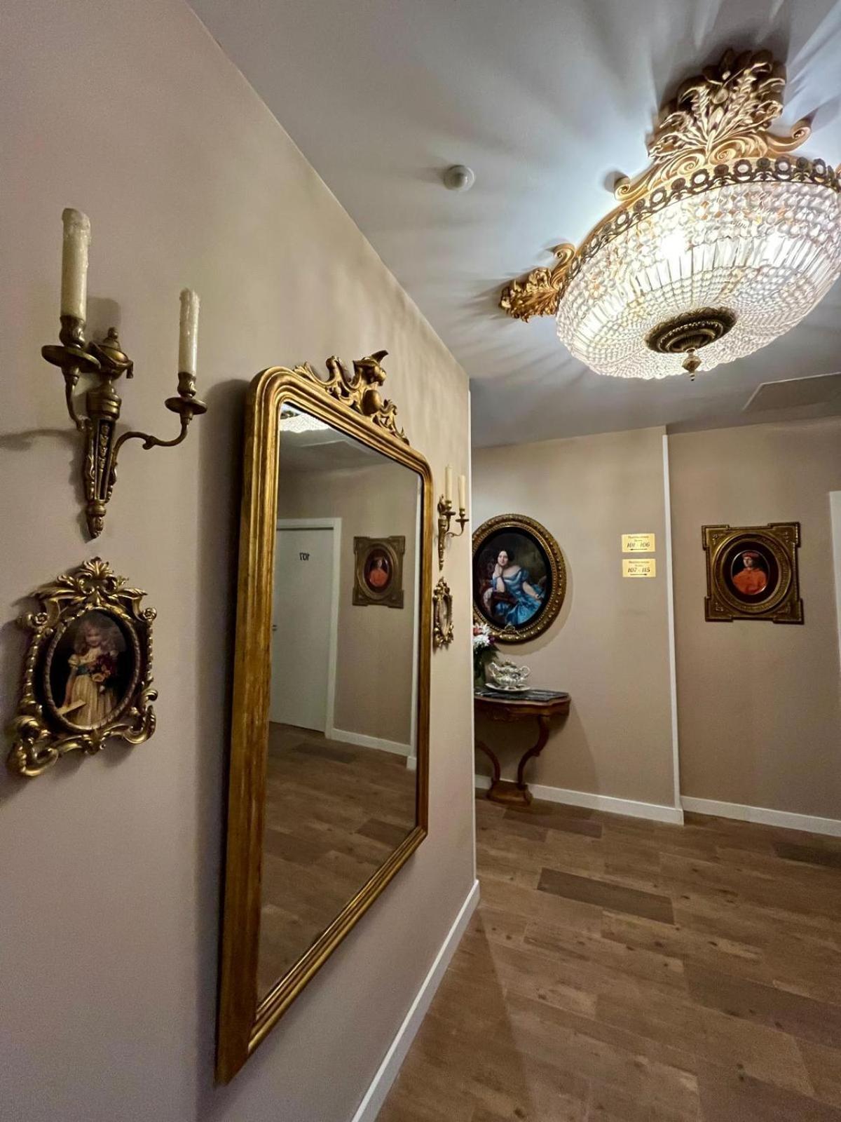 Guest house Palacete De La Almudayna Madrid